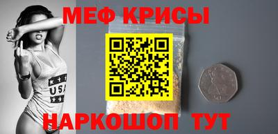jwh Краснодар