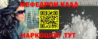 хмурый Краснокаменск