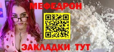хмурый Краснокаменск