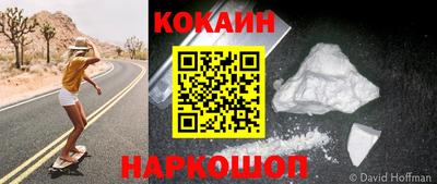 хмурый Краснокаменск