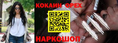 хмурый Краснокаменск