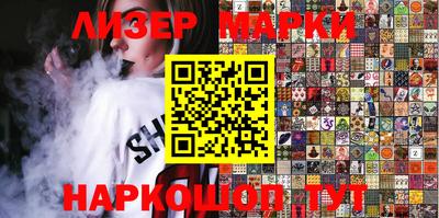 jwh Краснодар