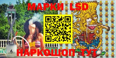 jwh Краснодар