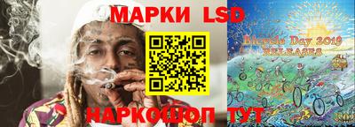 хмурый Краснокаменск