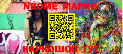 хмурый Краснокаменск