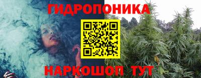 jwh Краснодар