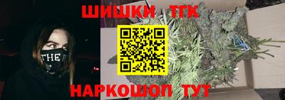 jwh Краснодар