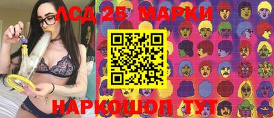 jwh Краснодар