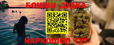 хмурый Краснокаменск