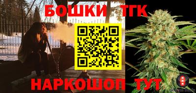 хмурый Краснокаменск