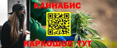 хмурый Краснокаменск
