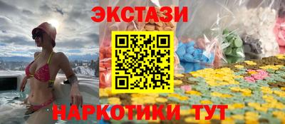 jwh Краснодар