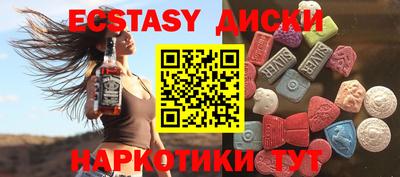 jwh Краснодар