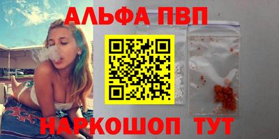 хмурый Краснокаменск