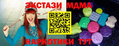 хмурый Краснокаменск