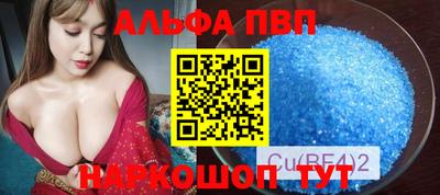 jwh Краснодар