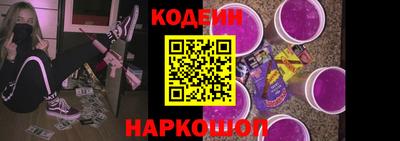 скорость Кулебаки