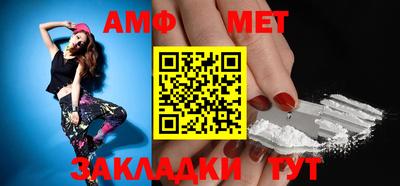 кокаин Краснознаменск