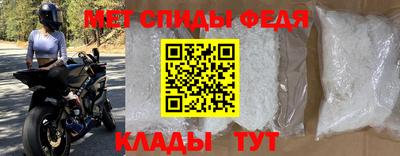 кокаин Краснознаменск