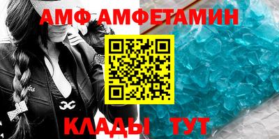 кокаин Краснознаменск