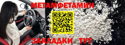 гашиш Кумертау