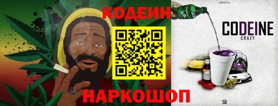 jwh Краснодар
