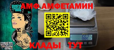 кокаин Краснознаменск