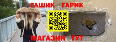 хмурый Краснокаменск
