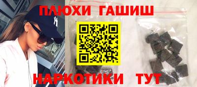 jwh Краснодар