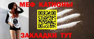 хмурый Краснокаменск