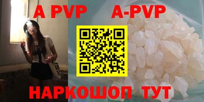 jwh Краснодар