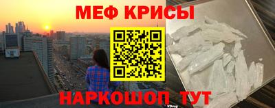хмурый Краснокаменск