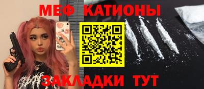jwh Краснодар