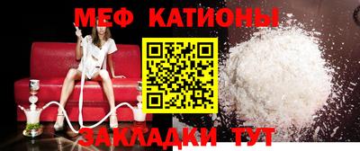 кокаин Краснознаменск